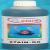 ELARA STAIN GO 500ml